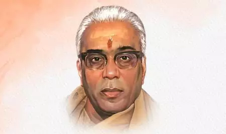 अमित शाह समेत कई नेताओं ने आरएसएस के तीसरे सरसंघचालक बालासाहब देवरस की पुण्यतिथि पर दी श्रद्धांजलि अमित शाह समेत कई नेताओं ने आरएसएस के तीसरे सरसंघचालक बालासाहब देवरस की पुण्यतिथि पर दी श्रद्धांजलि