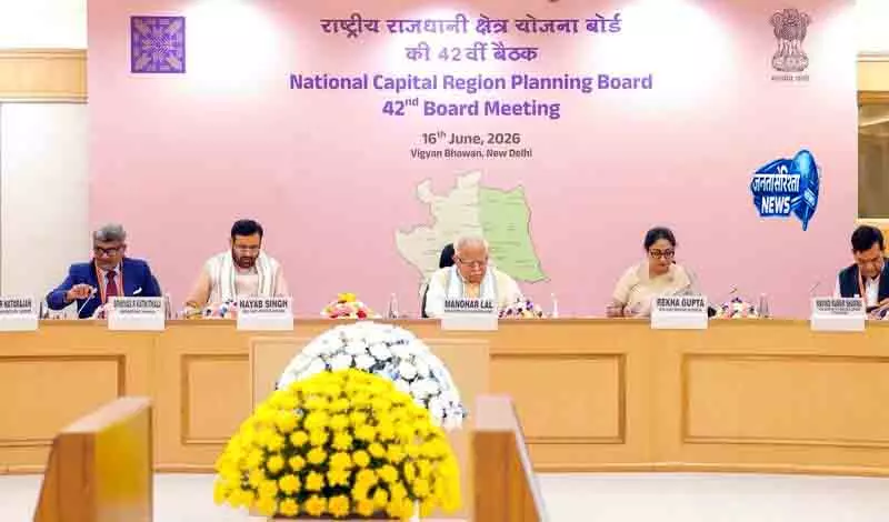 Delhi NCR को मिलेंगे 4 नए नमो शहर, विकास की योजना तेज