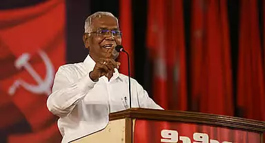 CPI का देशव्यापी राजनीतिक जागरूकता अभियान 6 अगस्त से, 1 सितंबर को दिल्ली में ‘रेड फ्लैग रैली’ CPI का देशव्यापी राजनीतिक जागरूकता अभियान 6 अगस्त से, 1 सितंबर को दिल्ली में ‘रेड फ्लैग रैली’