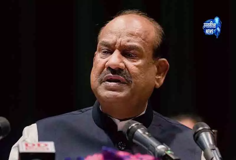 Delhi विकसित भारत में युवाओं की भूमिका अहम: बिरला Delhi विकसित भारत में युवाओं की भूमिका अहम: बिरला