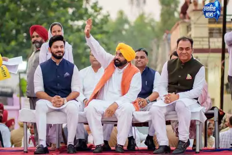 Hoshiarpur गुरु दोखी टिप्पणी के बाद मान ने दिया तीखा बयान Hoshiarpur गुरु दोखी टिप्पणी के बाद मान ने दिया तीखा बयान