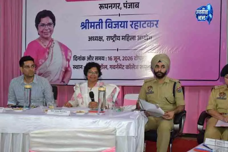 Punjab में NRI पतियों ने 32,000 महिलाओं को छोड़ा: NCW प्रमुख Punjab में NRI पतियों ने 32,000 महिलाओं को छोड़ा: NCW प्रमुख