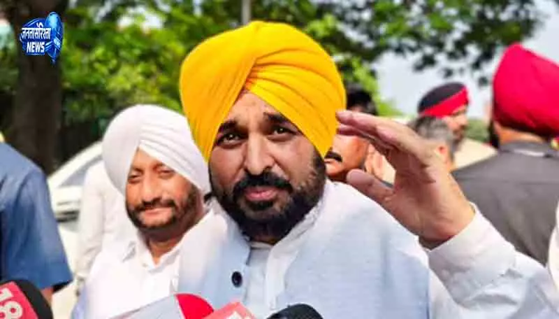 Chandigarh कांग्रेस-बीजेपी ने भगवंत मान को दी सलाह, अकाल तख्त से न टकराएं Chandigarh कांग्रेस-बीजेपी ने भगवंत मान को दी सलाह, अकाल तख्त से न टकराएं