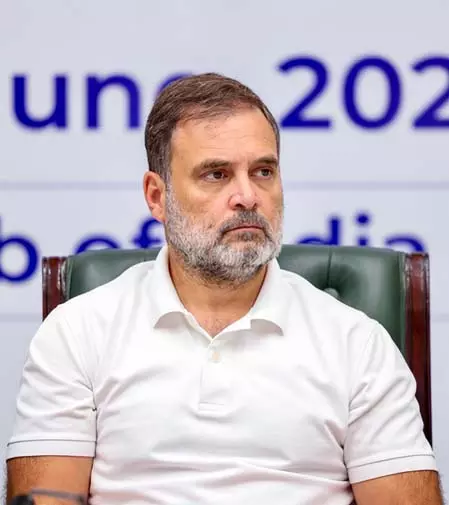 राहुल गांधी के नेतृत्व में कांग्रेस कोटा से शुरू करेगी देशव्यापी छात्रों की गूंज आंदोलन, पेपर लीक और परीक्षा में गड़बड़ी पर जोर राहुल गांधी के नेतृत्व में कांग्रेस कोटा से शुरू करेगी देशव्यापी छात्रों की गूंज आंदोलन, पेपर लीक और परीक्षा में गड़बड़ी पर जोर