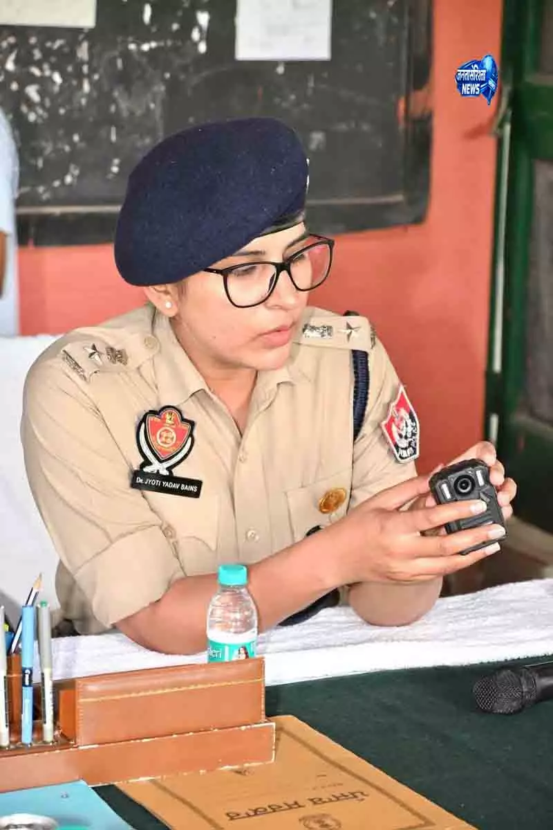 Bathinda ट्रैफिक और PCR स्टाफ को बॉडी कैम, नई पहल शुरू Bathinda ट्रैफिक और PCR स्टाफ को बॉडी कैम, नई पहल शुरू