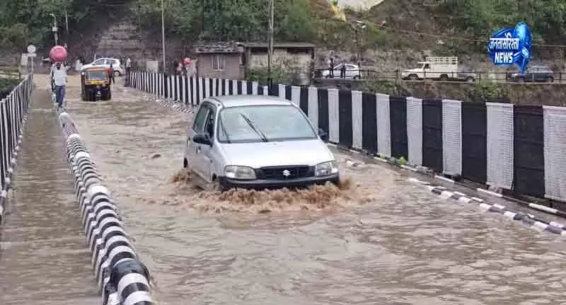 मौसम विभाग ने Himachal के लिए येलो अलर्ट जारी किया मौसम विभाग ने Himachal के लिए येलो अलर्ट जारी किया