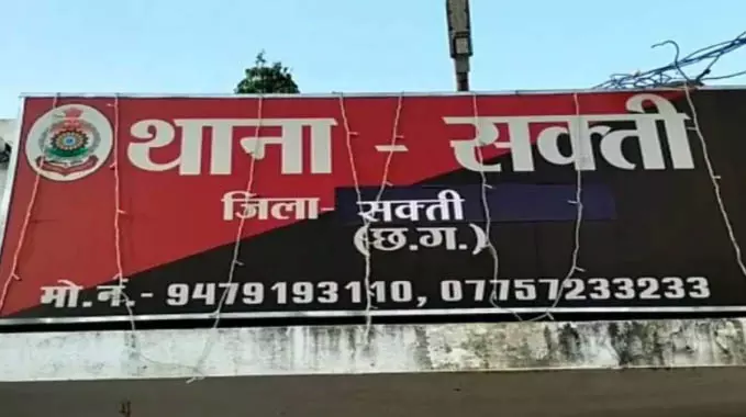 लड़के ने 4 साल की बच्ची के साथ किया रेप, गिरफ्तार लड़के ने 4 साल की बच्ची के साथ किया रेप, गिरफ्तार