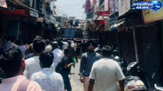 Uttarakhand : सरनीमल बाजार में आग लगने से अफरातफरी Uttarakhand : सरनीमल बाजार में आग लगने से अफरातफरी