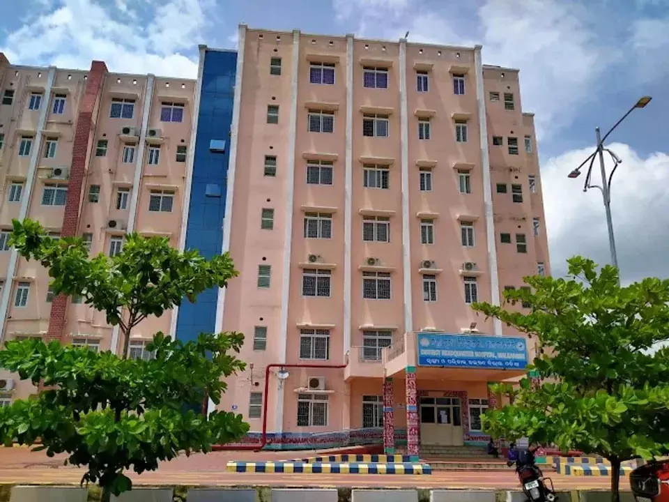 Odisha : मलकानगिरी अस्पताल में गर्भवती महिला की मौत, लापरवाही के आरोप पर हंगामा Odisha : मलकानगिरी अस्पताल में गर्भवती महिला की मौत, लापरवाही के आरोप पर हंगामा
