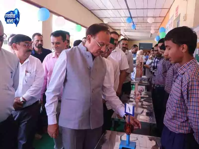Sirmaur के स्कूलों में 11 आधुनिक साइंस लैब की शुरुआत Sirmaur के स्कूलों में 11 आधुनिक साइंस लैब की शुरुआत
