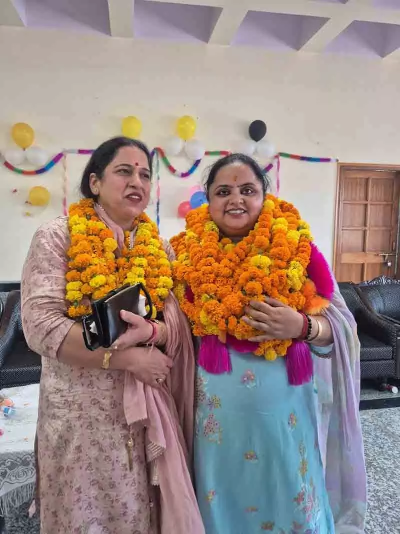 Himachal: ज्वालामुखी नगर निकाय में कांग्रेस ने शीर्ष पद हासिल किए Himachal: ज्वालामुखी नगर निकाय में कांग्रेस ने शीर्ष पद हासिल किए