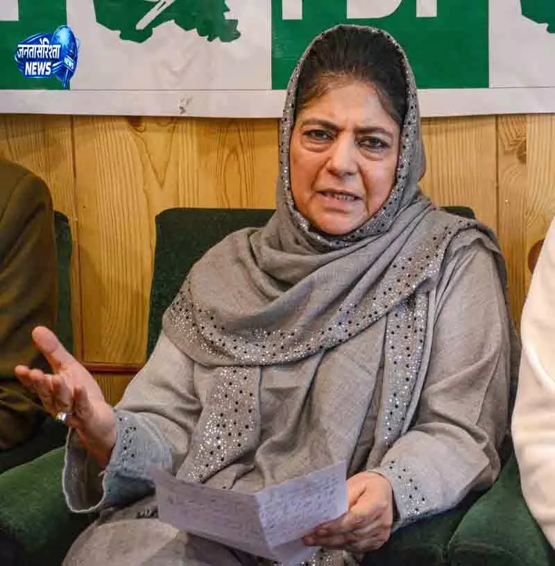 Kashmiri की संस्कृति से जुड़ा मुहर्रम: मुफ़्ती