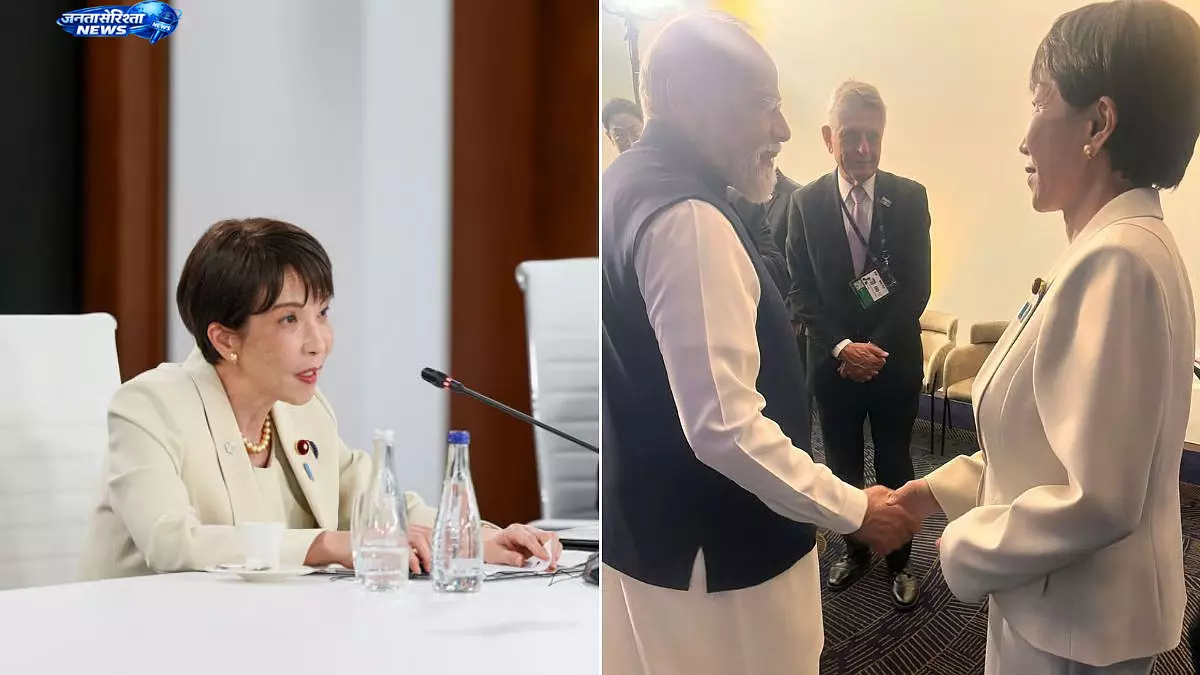 G7 समिट में जापान की पहल ‘POWERR Asia’ पेश, ऊर्जा सुरक्षा और तेल भंडारण बढ़ाने पर जोर G7 समिट में जापान की पहल ‘POWERR Asia’ पेश, ऊर्जा सुरक्षा और तेल भंडारण बढ़ाने पर जोर