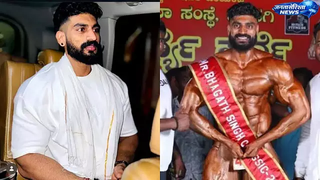 Davangere : जिम से लौटे बॉडीबिल्डर सुशील कुमार की हार्ट अटैक से मौत, परिवार में शोक Davangere : जिम से लौटे बॉडीबिल्डर सुशील कुमार की हार्ट अटैक से मौत, परिवार में शोक