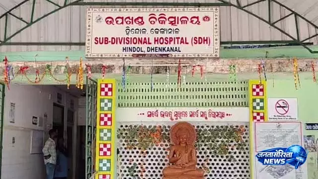 धेनकानाल में बिजली के तार के संपर्क में आने से दो ननद-भाभी को बिजली का झटका लगा।