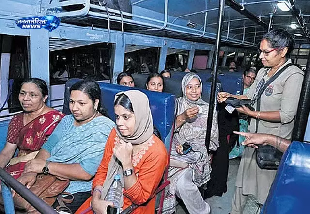 Karnataka : प्रियदर्शिनी योजना विस्तार से महिला रोजगार को बढ़ावा