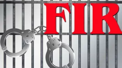 Telangana पुलिस ने बकरी की बेरहमी से हत्या के मामले में FIR दर्ज की Telangana पुलिस ने बकरी की बेरहमी से हत्या के मामले में FIR दर्ज की