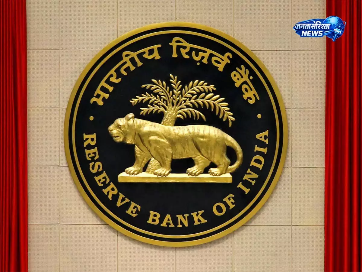 App Loan फ्रॉड पर सख्ती, बदले नियम App Loan फ्रॉड पर सख्ती, बदले नियम