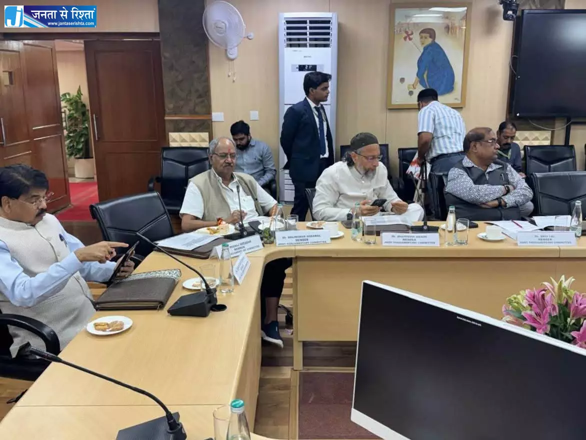 गृह मंत्रालय, विधि एवं न्याय मंत्रालय की हुई बैठक में शामिल हुए सांसद बृजमोहन अग्रवाल गृह मंत्रालय, विधि एवं न्याय मंत्रालय की हुई बैठक में शामिल हुए सांसद बृजमोहन अग्रवाल