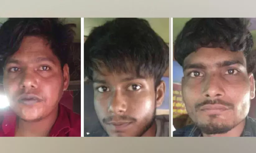 Kerala : ऑपरेशन तूफान में 34 किलो गांजा के साथ तीन अंतरराज्यीय तस्कर गिरफ्तार Kerala : ऑपरेशन तूफान में 34 किलो गांजा के साथ तीन अंतरराज्यीय तस्कर गिरफ्तार
