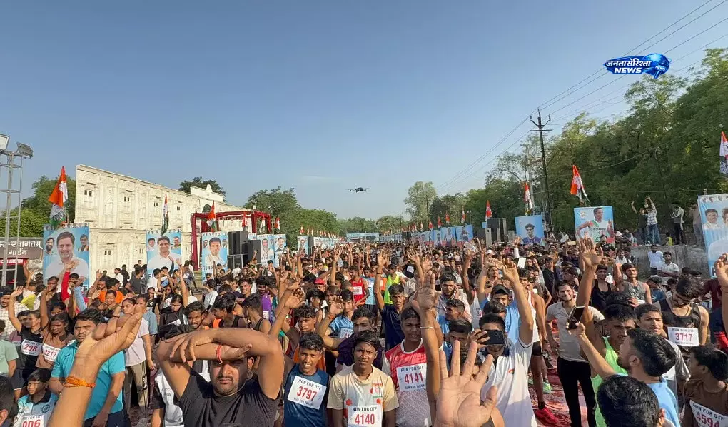 ग्वालियर में यूथ कांग्रेस की ‘रन फॉर OTF’ मैराथन, वन टाइम फीस की मांग को लेकर जुटे युवा ग्वालियर में यूथ कांग्रेस की ‘रन फॉर OTF’ मैराथन, वन टाइम फीस की मांग को लेकर जुटे युवा