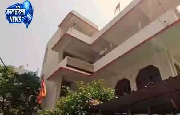 RSS का आरोप: रांची ऑफिस पर पेट्रोल बम से हमला, SIT का गठन RSS का आरोप: रांची ऑफिस पर पेट्रोल बम से हमला, SIT का गठन