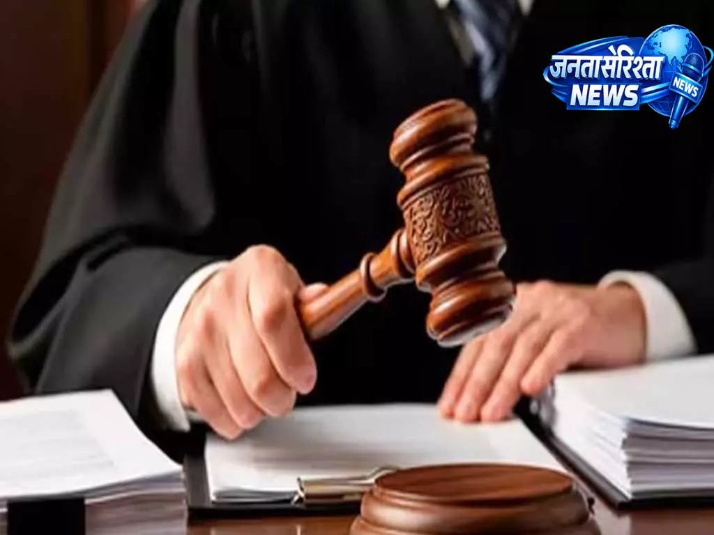 Mizoram में गैंगरेप और एसिड अटैक के मामले में BSF जवानों को 42 साल की कड़ी सज़ा सुनाई Mizoram में गैंगरेप और एसिड अटैक के मामले में BSF जवानों को 42 साल की कड़ी सज़ा सुनाई