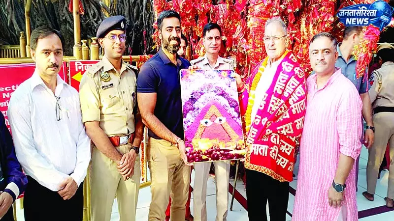 राज्यपाल कविंद्र गुप्ता ने लिया मां चिंतपूर्णी का आशीर्वाद राज्यपाल कविंद्र गुप्ता ने लिया मां चिंतपूर्णी का आशीर्वाद