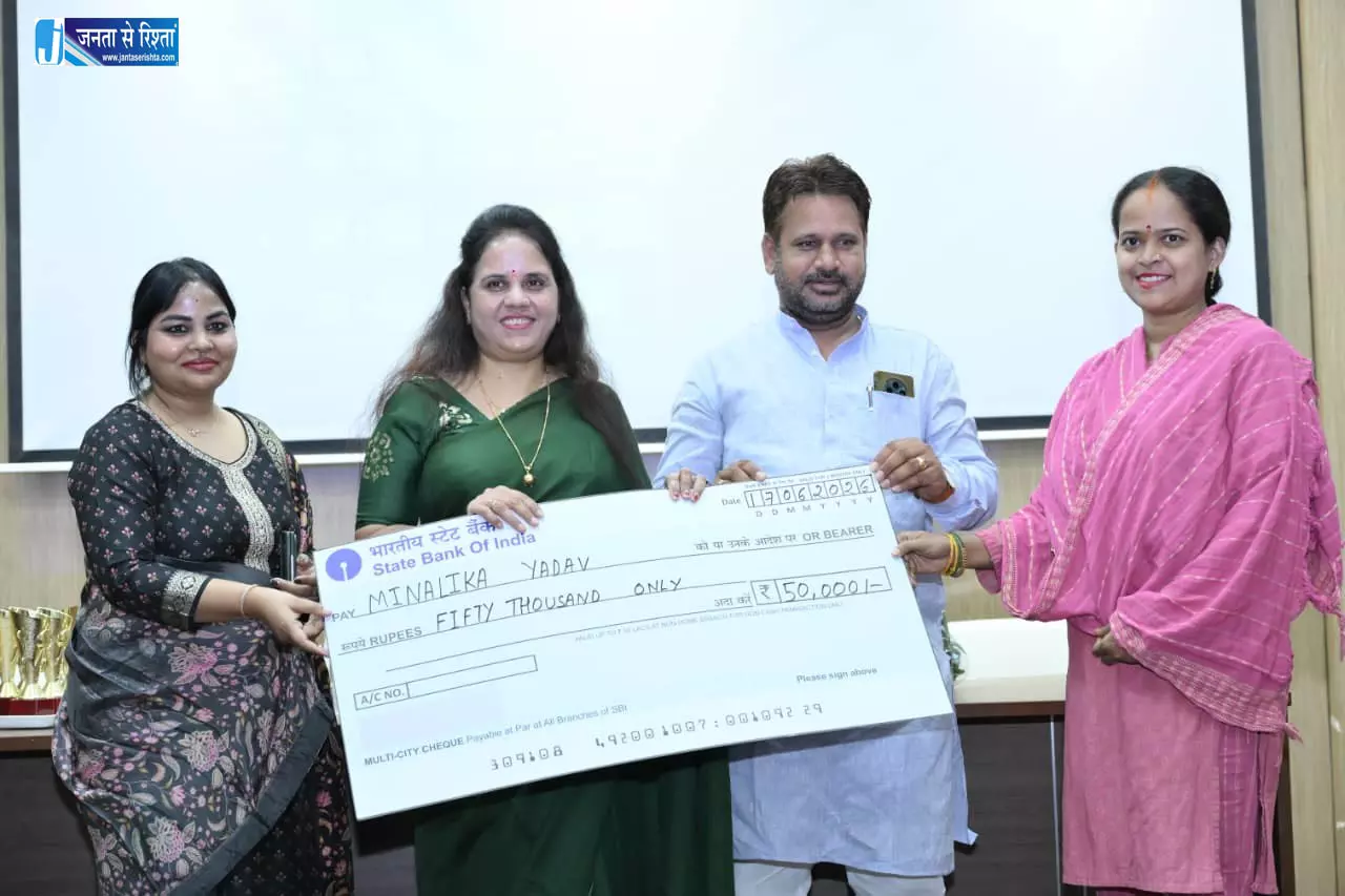 रायपुर नगर निगम में स्वनिधि महोत्सव का सफल आयोजन रायपुर नगर निगम में स्वनिधि महोत्सव का सफल आयोजन