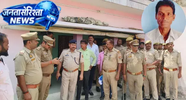 UP : पुरानी रंजिश में बुजुर्ग की बांस से पीट-पीटकर हत्या, गांव में सनसनी UP : पुरानी रंजिश में बुजुर्ग की बांस से पीट-पीटकर हत्या, गांव में सनसनी