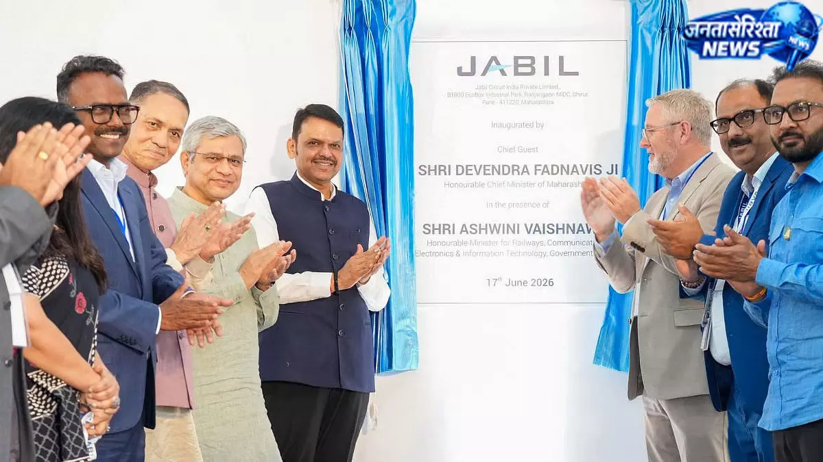 Maharashtra : रेल फ्रेट कॉरिडोर का प्रस्ताव, बंदरगाहों को समृद्धि एक्सप्रेसवे से जोड़ने पर जोर Maharashtra : रेल फ्रेट कॉरिडोर का प्रस्ताव, बंदरगाहों को समृद्धि एक्सप्रेसवे से जोड़ने पर जोर