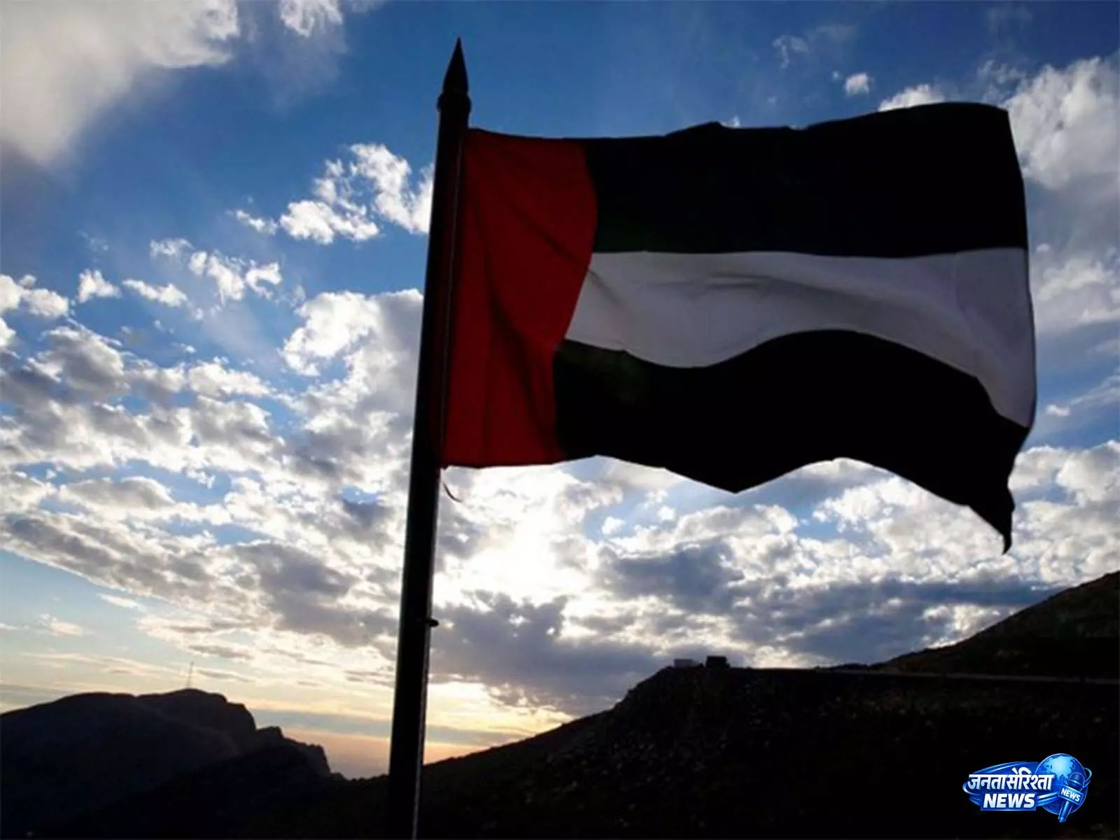 UAE ने इबोला प्रकोप को नियंत्रित करने में दी सहायता UAE ने इबोला प्रकोप को नियंत्रित करने में दी सहायता