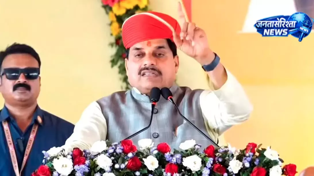 Ujjain: समकोटा बैराज का उद्घाटन, 18 गांवों के 11 हजार किसानों को मिलेगा सिंचाई लाभ Ujjain: समकोटा बैराज का उद्घाटन, 18 गांवों के 11 हजार किसानों को मिलेगा सिंचाई लाभ