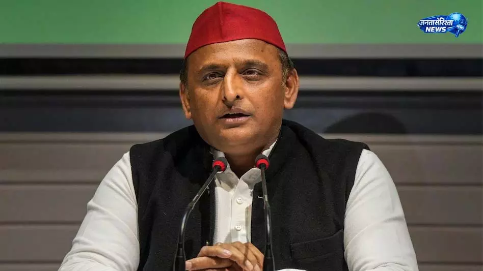 अखिलेश यादव: गोरखपुर में सपा का बड़ा बयान अखिलेश यादव: गोरखपुर में सपा का बड़ा बयान