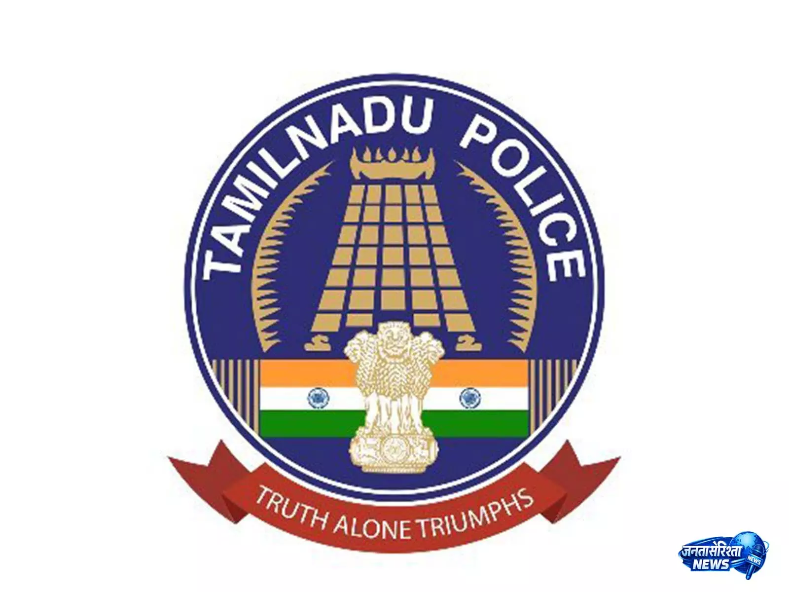 विल्लुपुरम के नए SP ने महिला सुरक्षा और नशा उन्मूलन को दी प्राथमिकता विल्लुपुरम के नए SP ने महिला सुरक्षा और नशा उन्मूलन को दी प्राथमिकता