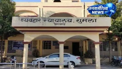 गुमला: नाबालिग से हैवानियत मामले में दोषी को जेल गुमला: नाबालिग से हैवानियत मामले में दोषी को जेल