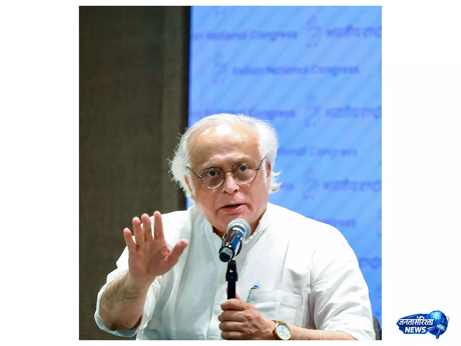 Jairam Ramesh ने केंद्र पर साधा निशाना, ग्रेट निकोबार पोर्ट को बताया पर्यावरण के लिए खतरा Jairam Ramesh ने केंद्र पर साधा निशाना, ग्रेट निकोबार पोर्ट को बताया पर्यावरण के लिए खतरा
