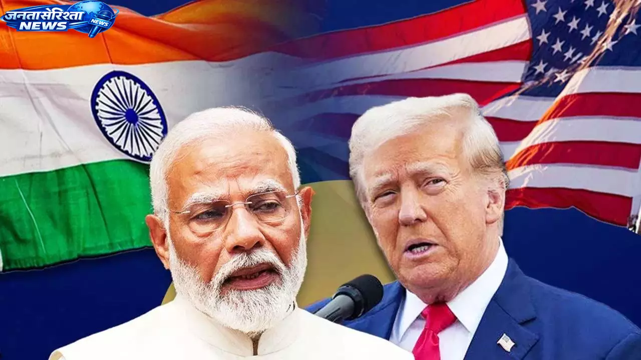 वैश्विक शांति में भारत की भूमिका पर Trumps का बयान वैश्विक शांति में भारत की भूमिका पर Trumps का बयान