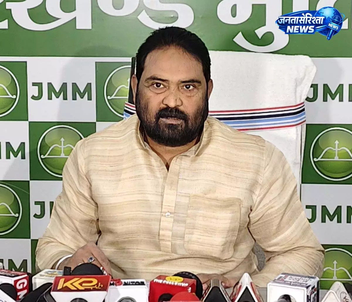झारखंड: JMM ने वोटर लिस्ट चेकिंग पर उठाए सवाल झारखंड: JMM ने वोटर लिस्ट चेकिंग पर उठाए सवाल