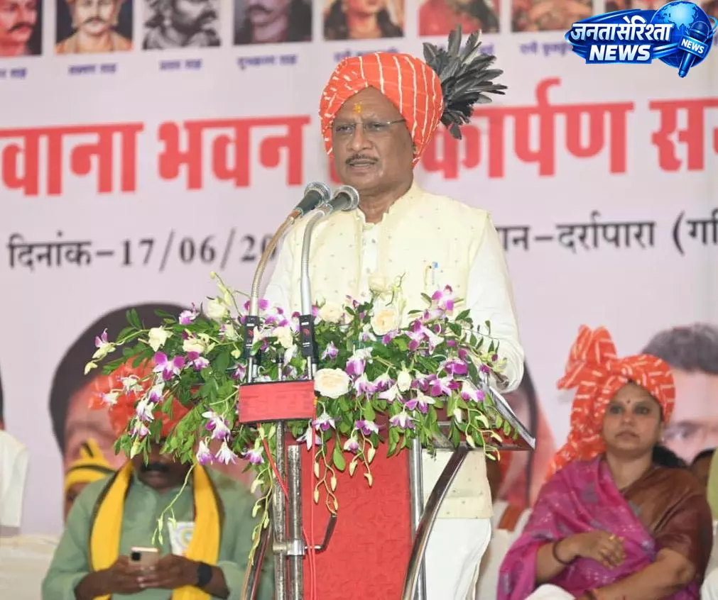 जनजातीय गौरव को सहेजते हुए विकास के नए आयाम गढ़ रही है सरकार: CM साय जनजातीय गौरव को सहेजते हुए विकास के नए आयाम गढ़ रही है सरकार: CM साय