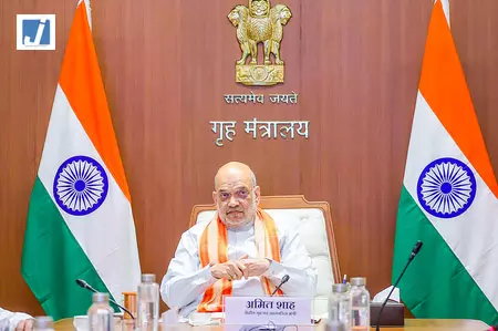 केंद्रीय गृह मंत्री अमित शाह ने नेशनल साइबर अपराध हेल्पलाइन की समीक्षा की,