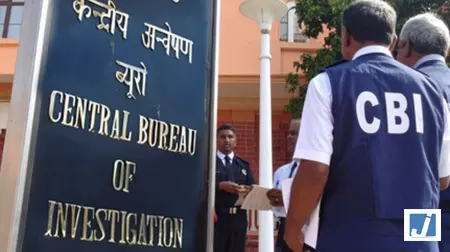 क्रेस्ट फंड घोटाला: सीबीआई ने आईएफओएस अधिकारी को किया गिरफ्तार क्रेस्ट फंड घोटाला: सीबीआई ने आईएफओएस अधिकारी को किया गिरफ्तार