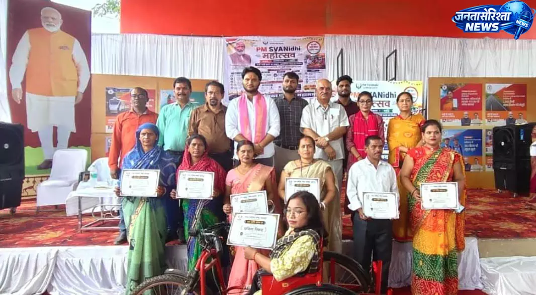 पीएम स्वनिधि योजना से छोटे व्यवसायी आत्मनिर्भर हो रहे: नगरपालिका अध्यक्ष