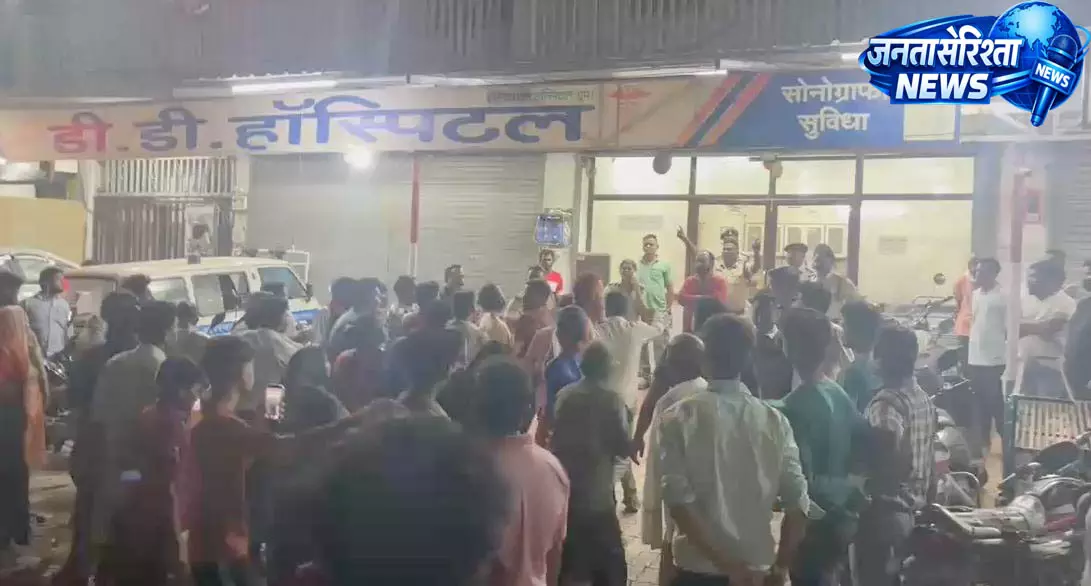 मरवाही में 22 वर्षीय गर्भवती की मौत पर बवाल, लोगो ने किया चक्काजाम मरवाही में 22 वर्षीय गर्भवती की मौत पर बवाल, लोगो ने किया चक्काजाम