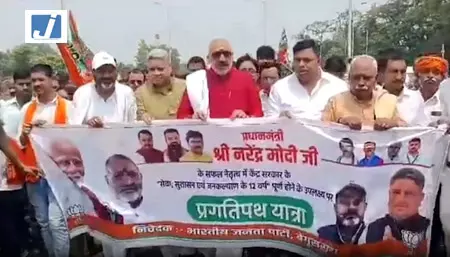 छात्रों को भड़काने की कोशिश कर रहे राहुल गांधी: गिरिराज सिंह छात्रों को भड़काने की कोशिश कर रहे राहुल गांधी: गिरिराज सिंह