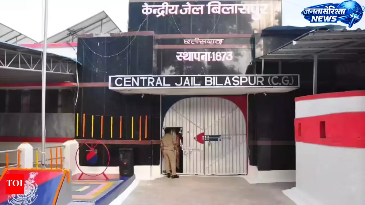 केंद्रीय जेल से पैरोल पर छूटा POCSO दोषी फरार, पुलिस और जेल प्रशासन में हड़कंप केंद्रीय जेल से पैरोल पर छूटा POCSO दोषी फरार, पुलिस और जेल प्रशासन में हड़कंप