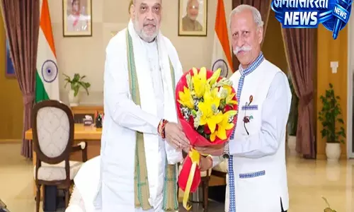 राज्यपाल की अमित शाह से मुलाकात, आंतरिक सुरक्षा पर हुई अहम चर्चा