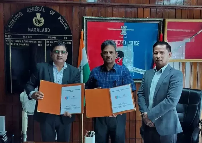 नागालैंड पुलिस और RGU के बीच शैक्षणिक सहयोग पर महत्वपूर्ण MoU नागालैंड पुलिस और RGU के बीच शैक्षणिक सहयोग पर महत्वपूर्ण MoU