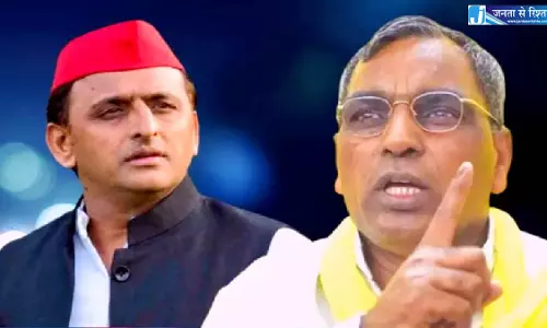 अखिलेश यादव को सांसद बचाओ अभियान शुरू करने की सलाह, ये क्या बोल गए ओपी राजभर अखिलेश यादव को सांसद बचाओ अभियान शुरू करने की सलाह, ये क्या बोल गए ओपी राजभर