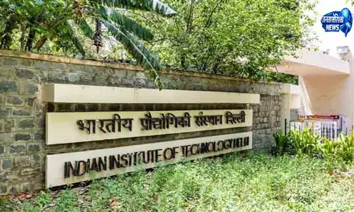 QS वर्ल्ड यूनिवर्सिटी रैंकिंग में IIT-Delhi, DU और JNU का शानदार प्रदर्शन